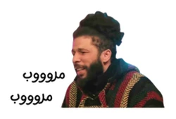 ستيكر Ragouj STK-698