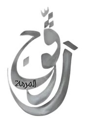 ستيكر Ragouj STK-709