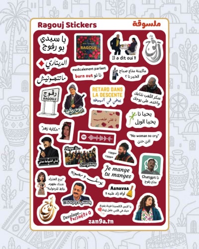 Ragouj Stickers