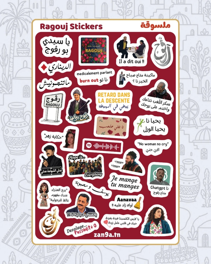 Ragouj Stickers