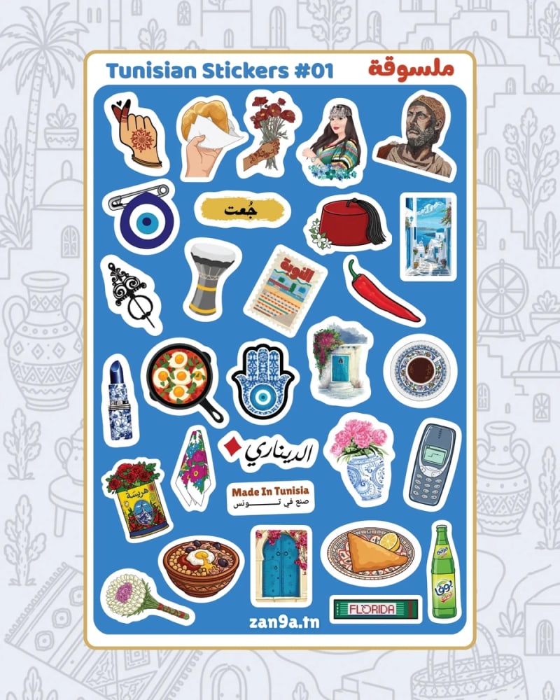 Tunisian Stickers