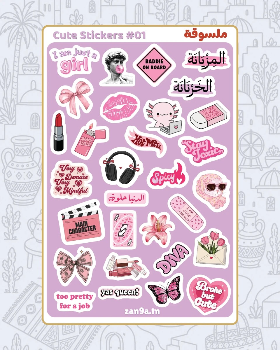 Cute Stickers #01