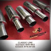 ZAPATINAS™ Racing Exhausts