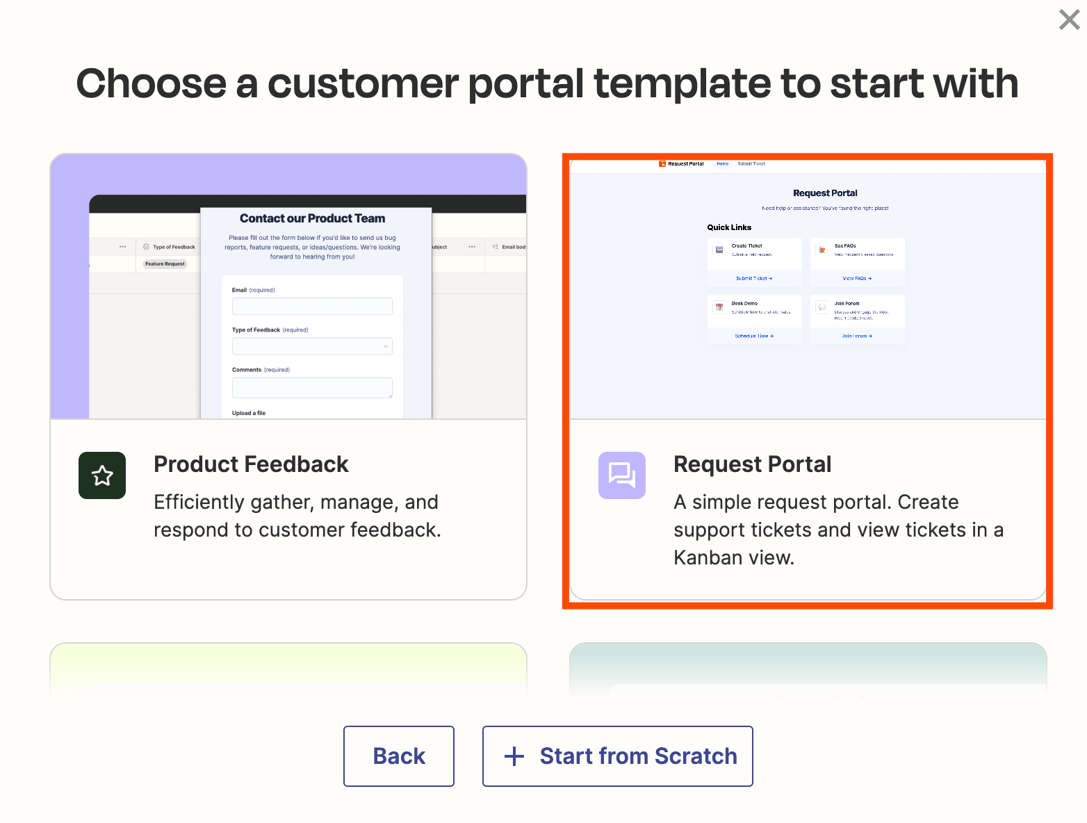 Screenshot of request portal template in Interfaces