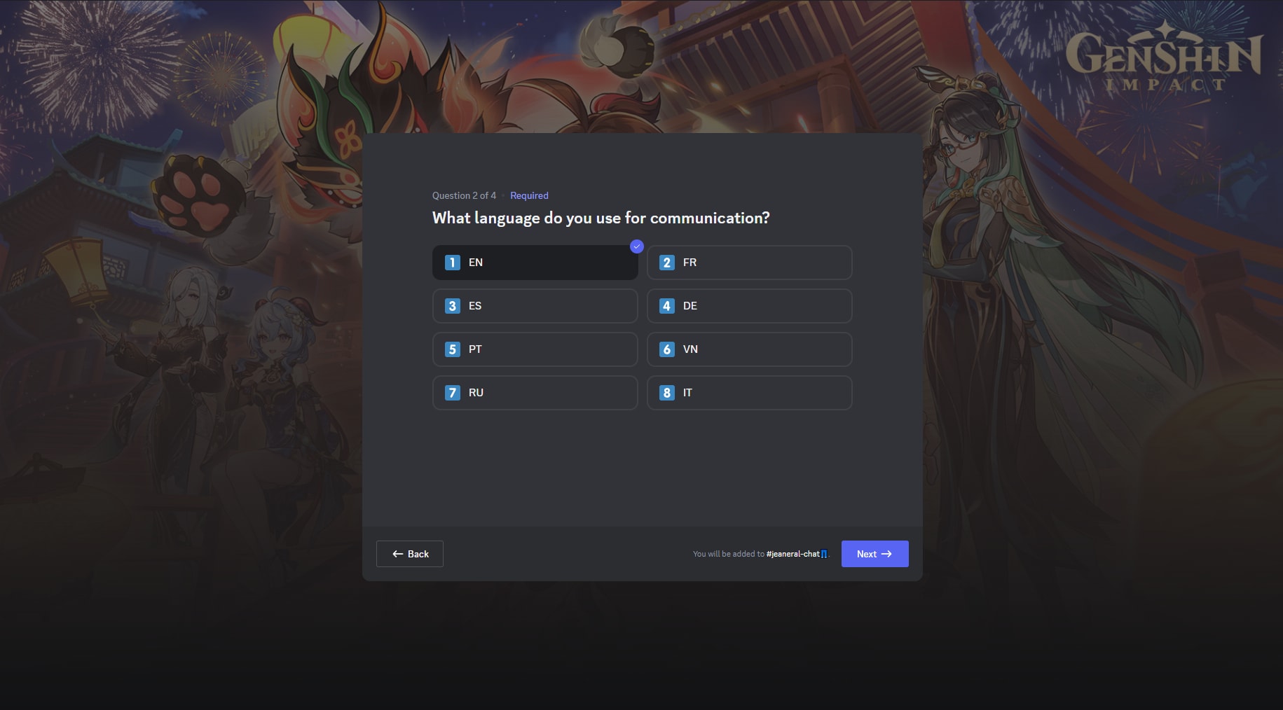 Part of the onboarding process for the Genshin Impact Discord server