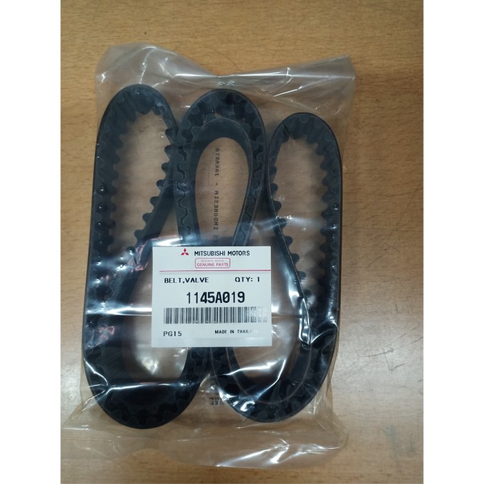 Mitsubishi 1145a019 подделка