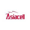 Asiacell signal repeaters Asiacell signal repeaters