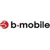 B Mobile signal repeaters