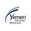 Yemen Mobile signal repeaters Yemen Mobile signal repeaters