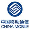 China Mobile signal repeaters