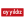 Ay Yildiz mobile signal booster Ay Yildiz mobile signal booster