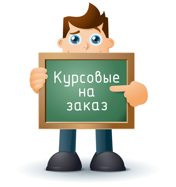 Можно ли вставлять фотографии в дипломную работу