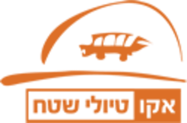 Eco