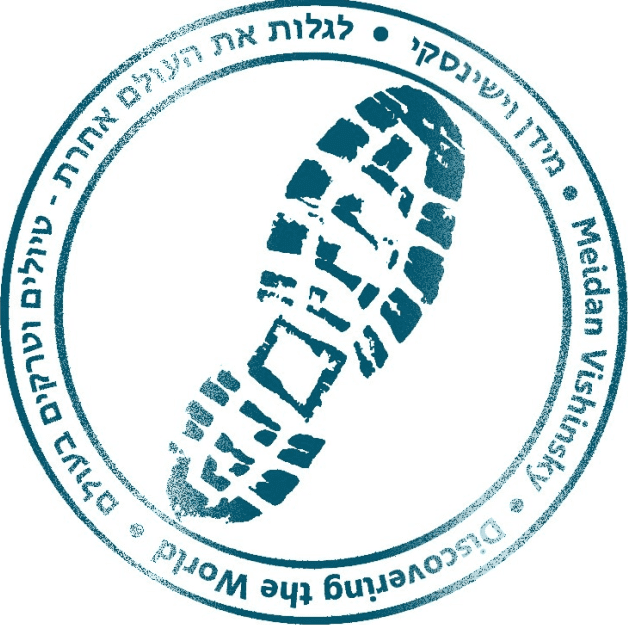 Meidan Vishinsky