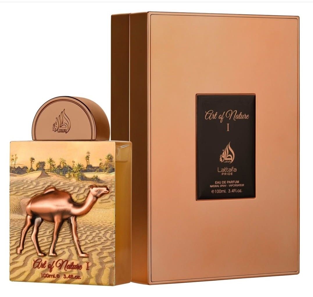 Unisex fragrance