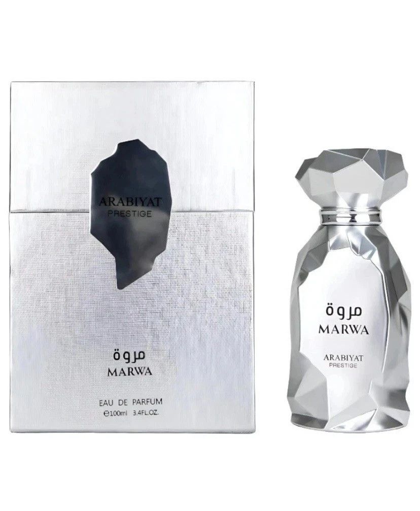 Unisex fragrance