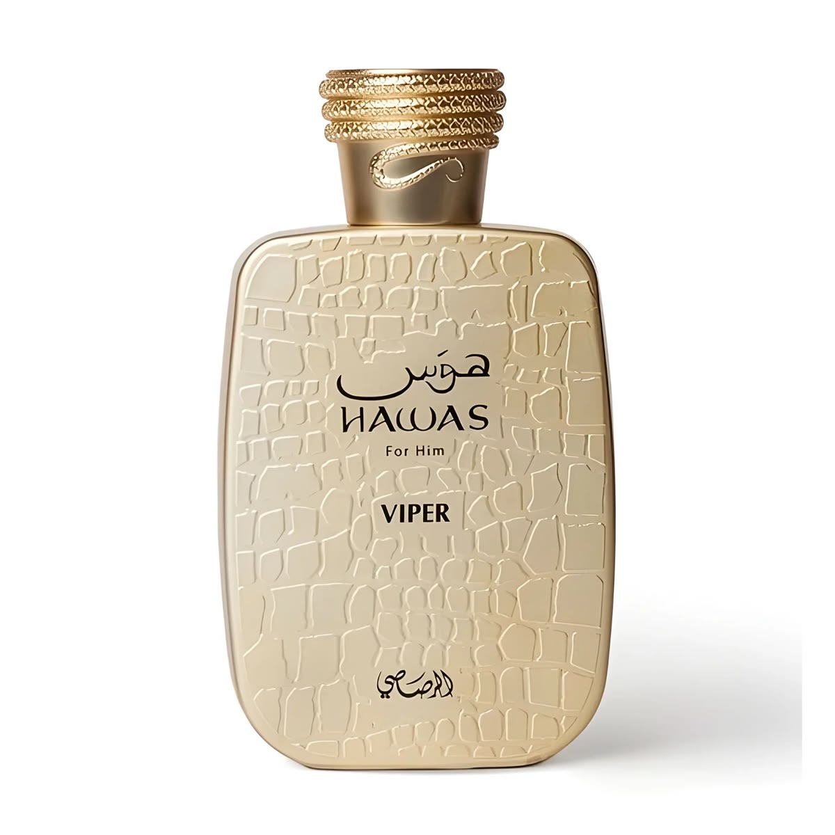 Men's fragrance