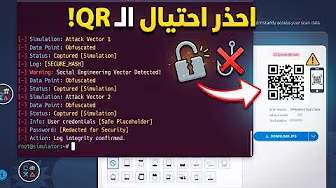 برمجة بكالوريا | شهر 10 | عمار عماد