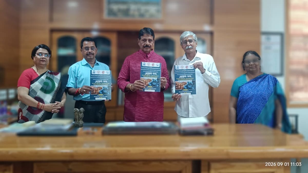 ત્રણ સંસ્થાઓના સંયુક્ત ઉપક્રમે ‘અભ્યુદય ૨૦૨૬’નું આયોજન