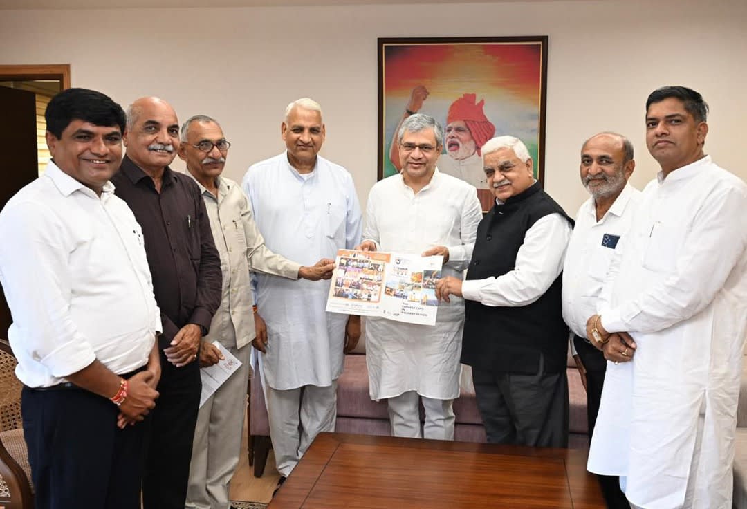 ઇન્ડિયા ઇન્ડસ્ટ્રિયલ ફેયર – ઉદ્યમ 2026 માટે મહાનુભાવોને અપાયું આમંત્રણ