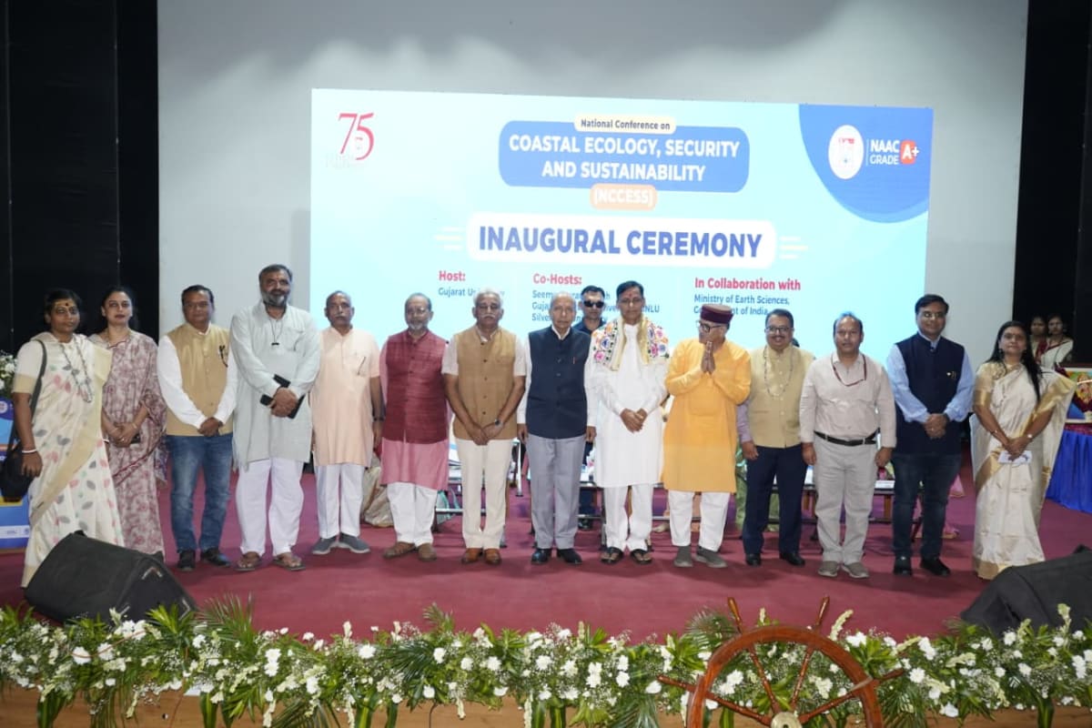 ગુજરાત યુનિવર્સિટીમાં કોસ્ટલ ઈકોલોજી, સુરક્ષા અને સસ્ટેનેબિલિટી પર રાષ્ટ્રીય પરિષદ