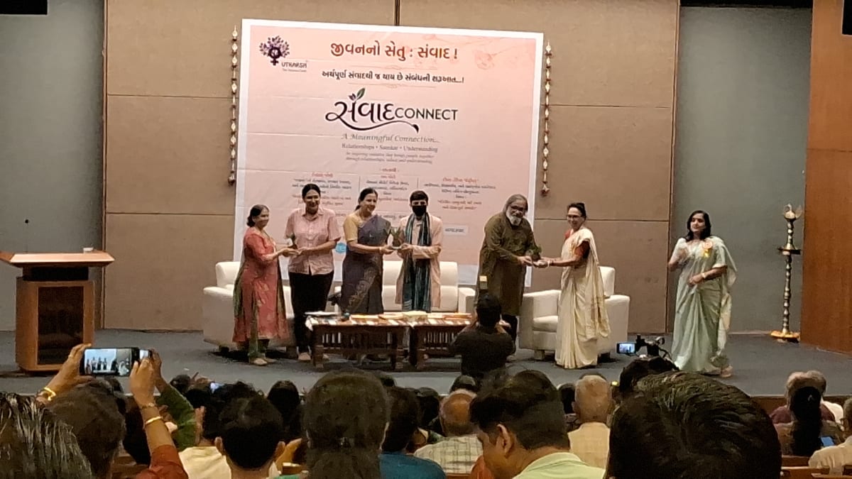 અમદાવાદમાં ઉત્કર્ષ ટ્રસ્ટ દ્વારા સંવાદ સંસ્કાર અને માનવીય મૂલ્યો ઉપર યોજાઈ ચર્ચા