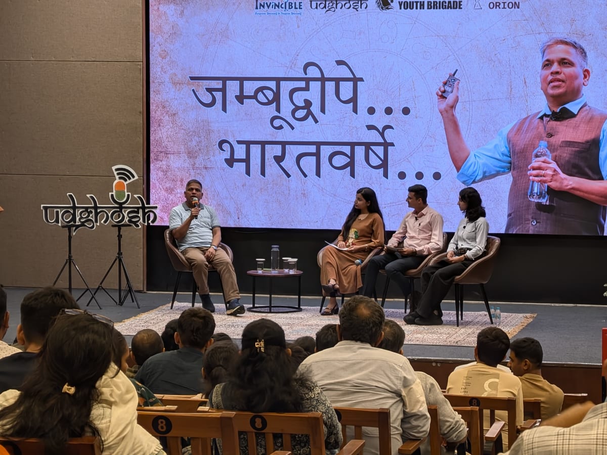 અમદાવાદમાં “જંબૂદ્વીપે ભારતવર્ષે : હિસ્ટ્રી બિયૉન્ડ હિસ્ટ્રી” કાર્યક્રમ યોજાયો