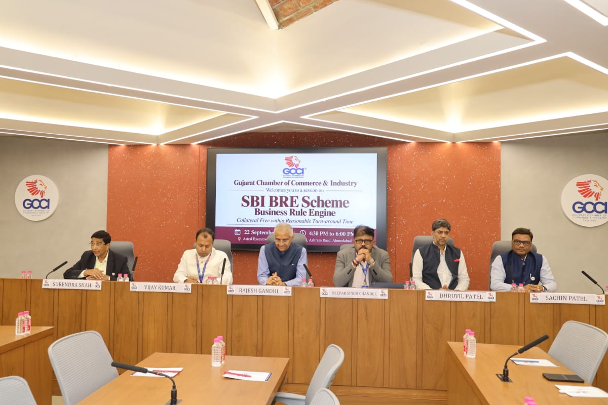 GCCI દ્વારા ૨૨ સપ્ટેમ્બર, ૨૦૨૬ના રોજ SBI BRE (બિઝનેસ રૂલ એન્જિન) યોજના અંગેના સત્રનું આયોજન.