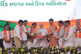 પ્રધાનમંત્રી શ્રી નરેન્દ્ર મોદીએ ગુજરાતના વડોદરામાં ₹35,000 કરોડથી વધુના વિકાસ કાર્યોનું શિલાન્યાસ, લોકાર્પણ અને રાષ્ટ્રને સમર્પણ કર્યું 1