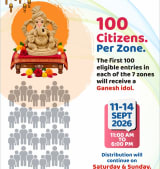 પ્લાસ્ટિકનો કચરો આપનાર 7 ઝોનમાં પ્રથમ 100 નાગરિકોને ગૌમય ગણેશજીની મૂર્તિનો લાભ મળશે, 11થી 14 સપ્ટેમ્બર દરમિયાન થશે મૂર્તિનું વિતરણ 2