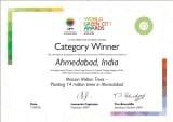 અમદાવાદનું ‘Mission Million Trees’ અભિયાન બન્યું વિશ્વ માટે રોલ મોડલ 1