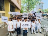 21 સપ્ટેમ્બર વિશ્વ શાંતિ દિવસ અમદાવાદ મા નાના બાળકોએ આપ્યો વિશ્વ શાંતિનો સંદેશ સંદેશ 2