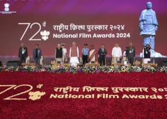 એકતાનગર ખાતે 72 મો નેશનલ ફિલ્મ એવોર્ડ્સ યોજાયો