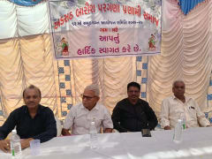 મઉ ખાતે અડસઠ બારીશ પરગણા પ્રણામી સમાજની જનરલ સભા યોજાઈ