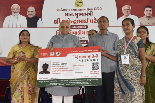 ગાંધીનગર શહેરનો 62મો સ્થાપના દિવસ મુખ્યમંત્રી શ્રી ભૂપેન્દ્ર પટેલની ઉપસ્થિતિમાં કોબા તળાવ ખાતે ત્રિવિધ કાર્યક્રમો યોજાયા