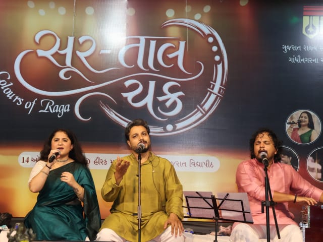 ગૂજરાત વિદ્યાપીઠના કલામંદિર તથા ગુજરાત રાજ્ય સંગીત નાટક અકાદમીના સહયોગથી 'સૂર તાલ ચક્ર’ સંગીત કાર્યક્રમનું આયોજન