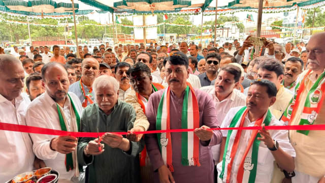 સાબરકાંઠા જિલ્લા કોંગ્રેસના નવિન કાયઁલયનુ હિંમતનગર ખાતે શુભારંભ