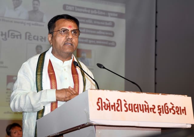 ગાંધીનગર ખાતે "ડી.એન.ટી. મુક્તિ દિવસ"ની ઉજવણી: વિમુક્ત અને વિચરતી જાતિઓના સશક્તીકરણ માટે વિશેષ સમારંભ યોજાયો