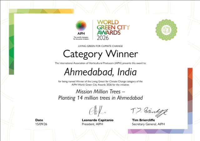 અમદાવાદનું ‘Mission Million Trees’ અભિયાન બન્યું વિશ્વ માટે રોલ મોડલ