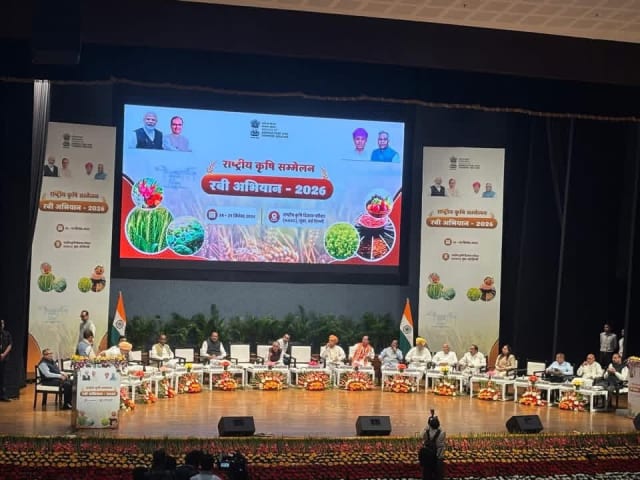 કેન્દ્રીય કૃષિ મંત્રી શ્રી શિવરાજસિંહ ચૌહાણની અધ્યક્ષતામાં યોજાઈ રાષ્ટ્રીય પરિષદ
