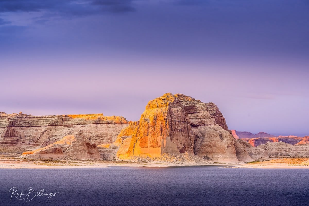 1286 Lake Powell Page Arizona