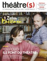 theatre(s) magazine