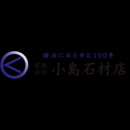 神奈川県横浜市 神奈川区で人気の大工 職人12選 21年4月更新 ゼヒトモ Zehitomo 神奈川県横浜市 神奈川区で人気の大工 職人12選 21年4月更新 ゼヒトモ Zehitomo
