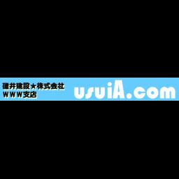 神奈川県海老名市で人気の水道蛇口交換 修理業者12選 21年4月更新 ゼヒトモ Zehitomo