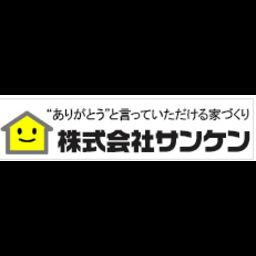 サンケンハウジング株式会社 神奈川県川崎市 中原区 ゼヒトモ Zehitomo サンケンハウジング株式会社 神奈川県川崎市 中原区 ゼヒトモ Zehitomo