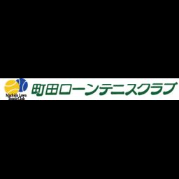 東京都町田市で人気のテニススクール10選 年9月更新 Zehitomo