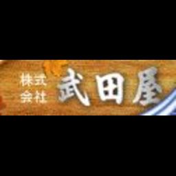 神奈川県横浜市 神奈川区で人気のインテリアデザイナー10選 Zehitomo