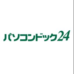 大阪府大阪市 港区で人気のパソコン教室10選 年9月更新 Zehitomo