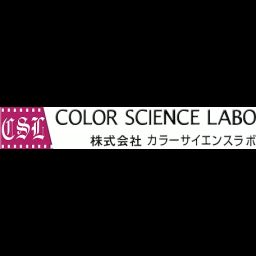 東京都墨田区で人気のオーディション 宣材写真撮影のカメラマン12選 21年4月更新 16ページ目 ゼヒトモ Zehitomo