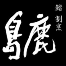 神奈川県で人気の日本料理教室10選 年9月更新 Zehitomo